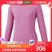 【日本直邮】美津浓Mizuno女士长袖运动T恤32MA1842粉紫色XL