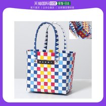 【日本直邮】MARNI KIDS女士女童编织手提包篮包Logo吊牌包包M001