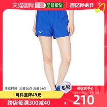 【日本直邮】Mizuno美津浓 跑步运动速干短裤 女士 蓝 M