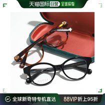 【99新未使用】日本直邮GUCCI 眼镜 GG0924O 女士 GG 标志金属蜜