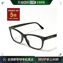 【99新未使用】日本直邮GUCCI 眼镜 GG0731O 女士眼镜 Logo眼镜