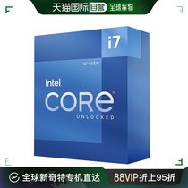 日本直邮intel英特尔12代酷睿盒装处理器电脑CPU i7-12700K