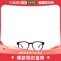 【99新未使用】香港直邮Gucci 男士 Eyewear 方形镜框眼镜