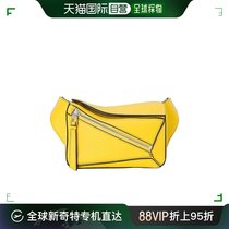 香港直邮Loewe 迷你Puzzle 腰包 B510U89X02