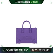 香港直邮MCM 女士 Munchen Mini Tote Bag 手提包 MWTCSSX02迷你