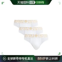 香港直邮Versace 范思哲 男士Logo提花弹力棉质内裤(三件套)