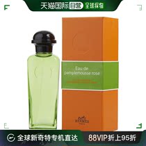 欧洲直邮Hermes爱马仕男女同款香水100ml苹果绿色瓶装淡雅清香