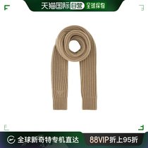 【99新未使用】香港直邮Prada 普拉达 女士 徽标混纺围巾 27465S2