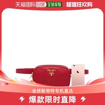 【99新未使用】香港直邮PRADAPrada 普拉达 女包红色牛皮斜挎腰包
