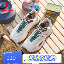 中国乔丹运动鞋跑步鞋女鞋2024新款轻便减震越野鞋红色跑鞋休闲鞋