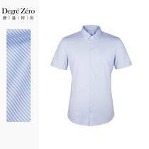 Degre Zero微奢零度男士衬衫短袖商务尖领短衬舒适版中条浅蓝色
