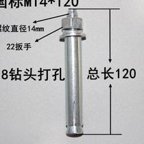 国标膨胀螺丝螺栓 金属膨胀螺丝螺栓 空调膨胀螺丝铁膨胀螺丝螺栓