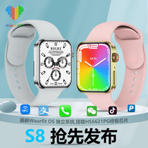 新款华强北watch抢发顶配S8直角边智能手表苹果通用NFC+N76PMAX