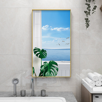 大海洗手间装饰画现代简约防水画北欧风景卫生间浴室挂画厕所壁画