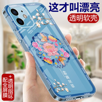 中国风适用苹果11的手机壳透明iphone11Pro硅胶软壳男女ip11Promax小众全包MAX防摔i11Por复古十一Pr0保护套
