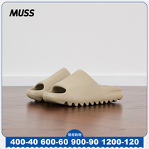 Adidas阿迪达斯正品Yeezy Slide 椰子运动休闲男女凉拖鞋GW1934
