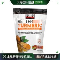 香港直发Force Factor益生菌保证营养促进消化呵护健康滋养60粒