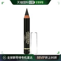 自营｜L'Oreal欧莱雅烟熏眼线笔木笔顺滑流畅显色2.48g化妆品