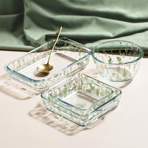 西比尔小清新高硼硅玻璃盘碗餐具烤盘方盘饭碗汤盘家用耐热水果碗
