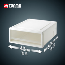 日本Tenma天马株式会社抽屉式收纳箱衣柜衣服收纳盒床底整理箱