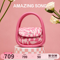 Amazing Song棋盘格软欧包女2024新款时尚设计斜挎小包牛皮手提包