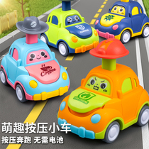 儿童按压式小汽车玩具车男孩小女孩1一2岁惯性车5宝宝益智玩具3岁