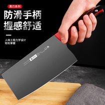 菜刀家用厨房刀具套装超快锋利厨师专用不锈钢切肉切片砍骨刀单刀