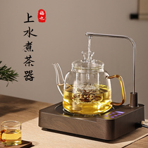 福也全自动上水玻璃煮茶器功夫茶烧水壶小型电陶炉家用泡茶具套装