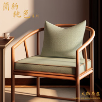 中式海绵座垫垫餐椅实木圈椅红木椅子纯色中式新沙发坐垫茶椅