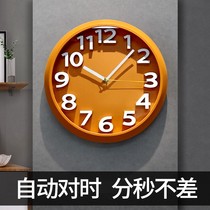电波现代简约挂钟石英家用客厅挂墙时钟创意挂表2023新款网红钟表