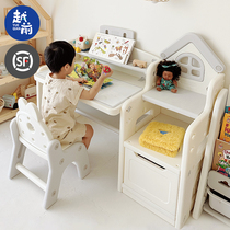 儿童学习桌椅子套装家用可升降书桌书柜一体组合宝宝幼儿早教专用