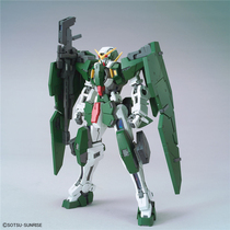 万代 MG 00 力天使高达 Gundam Dynames GN-002 1/100拼装模型B