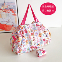 日本折叠环保购物袋风琴褶皱易收纳折叠超市轻便携卷卷包大号布袋