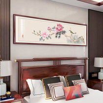 新中式卧室床头装饰画客厅沙发背景墙主卧老人房花开富贵牡丹挂画