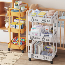 新生婴儿宝宝用品置物架床头小推车多层零食收纳柜玩具箱落地移动