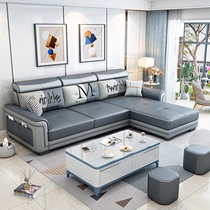 现代简约2022新款免拆洗科技布艺沙发 北欧客厅中小户型沙发组合