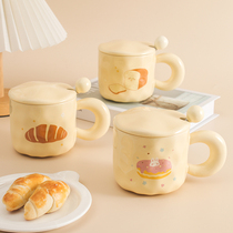 奶fufu可爱杯子女生高颜值陶瓷马克杯带盖勺情侣咖啡早餐杯办公室