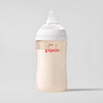 贝亲奶瓶ppsu160ml奶瓶240毫升一岁用耐摔新生儿奶瓶三代轻便