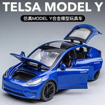 特斯拉ModelY合金模型车仿真电动汽车模型摆件儿童金属玩具车礼物