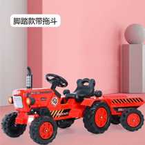 新款新拖拉机玩具车可坐人载人网红款儿童四轮电动拖拉机双人男女