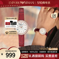 [520情人节礼物]阿玛尼手表女 满天星时尚小女表官方正品AR11357