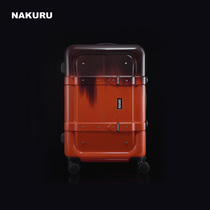 NAKURU行李箱女24寸网红密码旅行箱子20登机箱韩版铝框拉杆箱男28