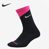 Nike/耐克正品2020夏季新款男女SQUAD CREW 足球袜（1 双）CK6577