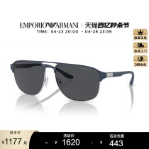 【人气】阿玛尼太阳镜男款墨镜飞行员眼镜开车专用高级感 0EA2144