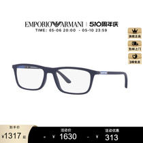 阿玛尼墨镜男士眼镜防紫外线可拆卸镜片太阳镜0EA4160