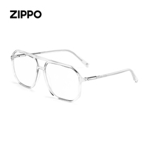 zippo 潮流男女方框透明防蓝光素颜眼镜近视光学框眼镜架Z12108