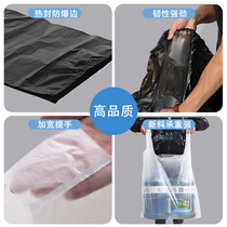白色手提垃圾袋搬家收纳棉被打包袋子加厚透明背心式特大号塑料璳
