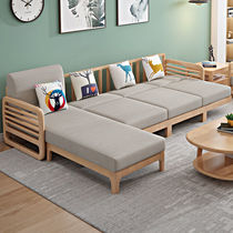 北欧全实木沙发组合简约现代小户型客厅转角布艺原木沙发床