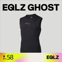 EQLZ紧身系列GHOST无袖运动背心男篮球健身速干衣草厂牌无中生有