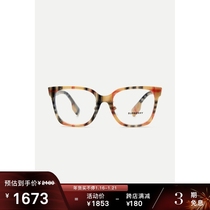 [新季]BURBERRY/博柏利 2021冬季女方框板材光学眼镜NAP